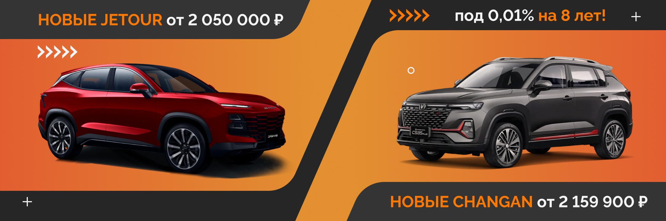 Максимум знак автодилера Максимум знак автодилера